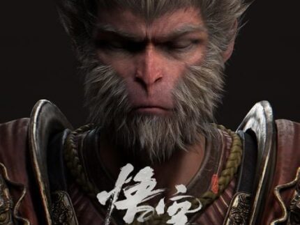 Black Myth: Wukong PC Steam (Download digital)