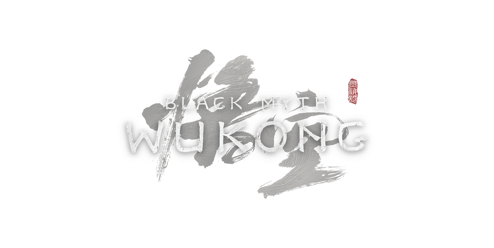 Black Myth Wukong Logo Chinese Game PNG - LojaDeJogos